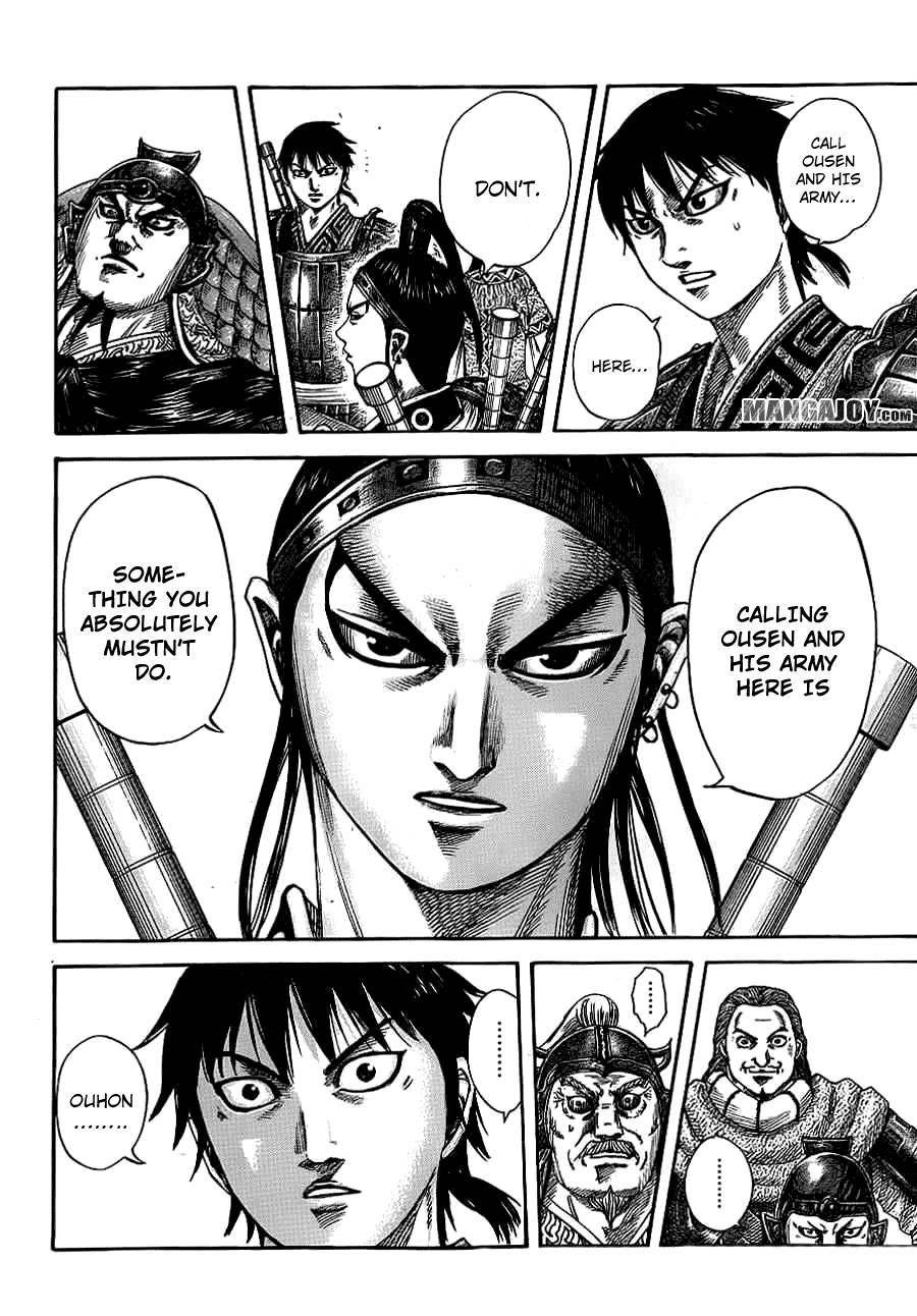 Kingdom Chapter 380 - Page 6 in English