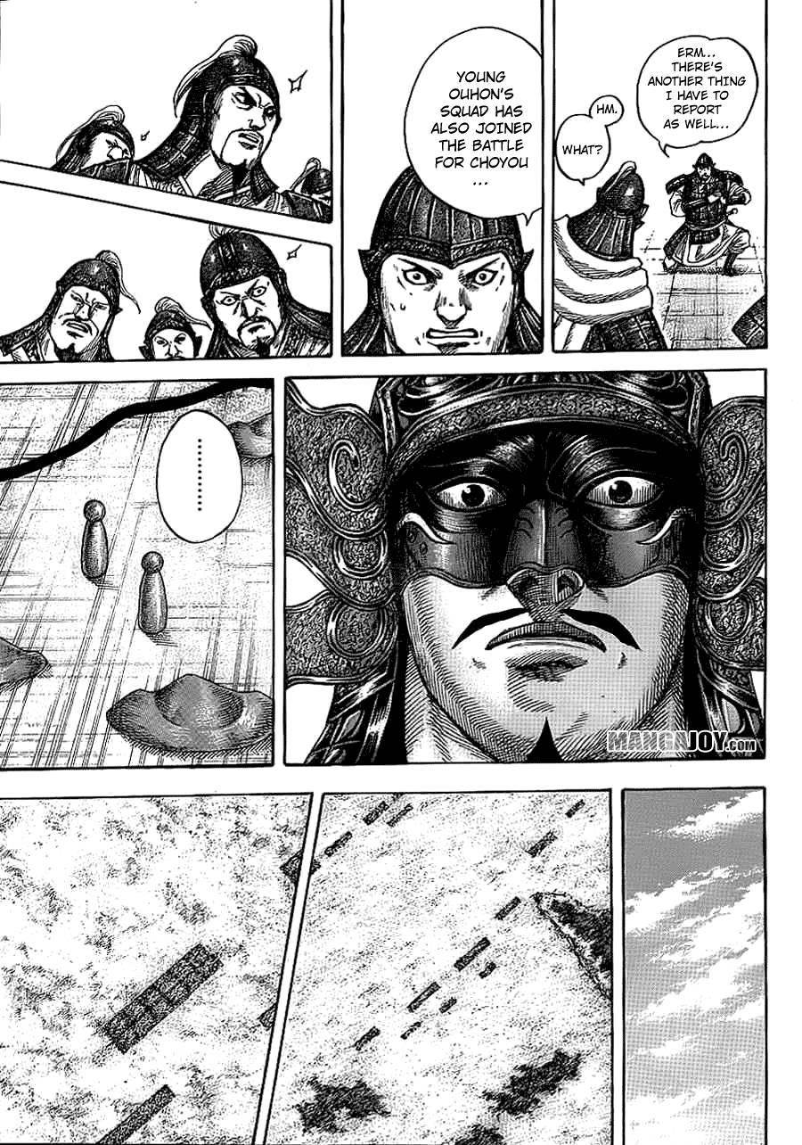 Kingdom Chapter 380 - Page 9 in English