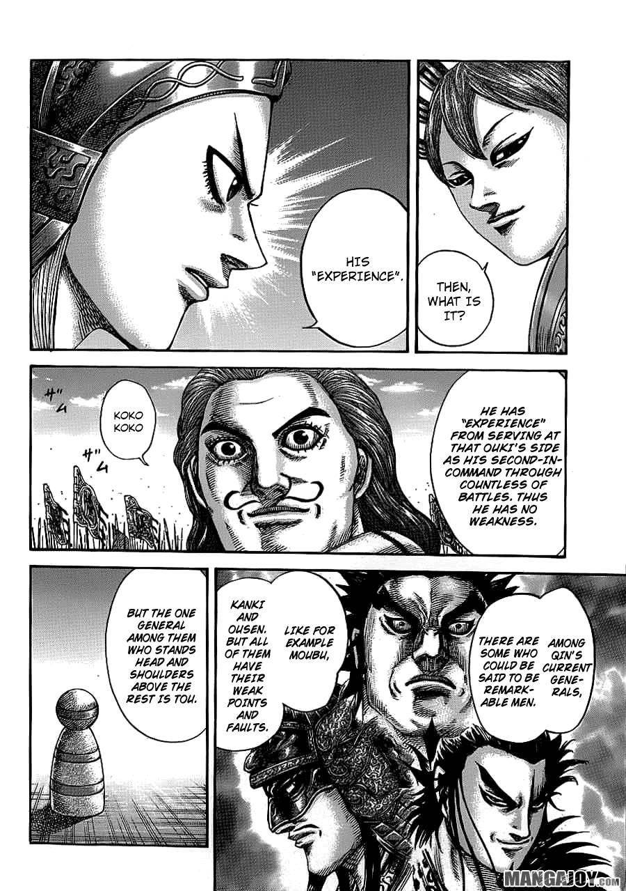Kingdom Chapter 381 - Page 6 in English