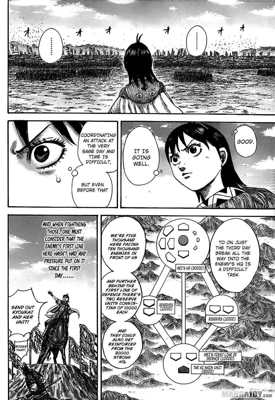 Kingdom Chapter 382 - Page 16 in English