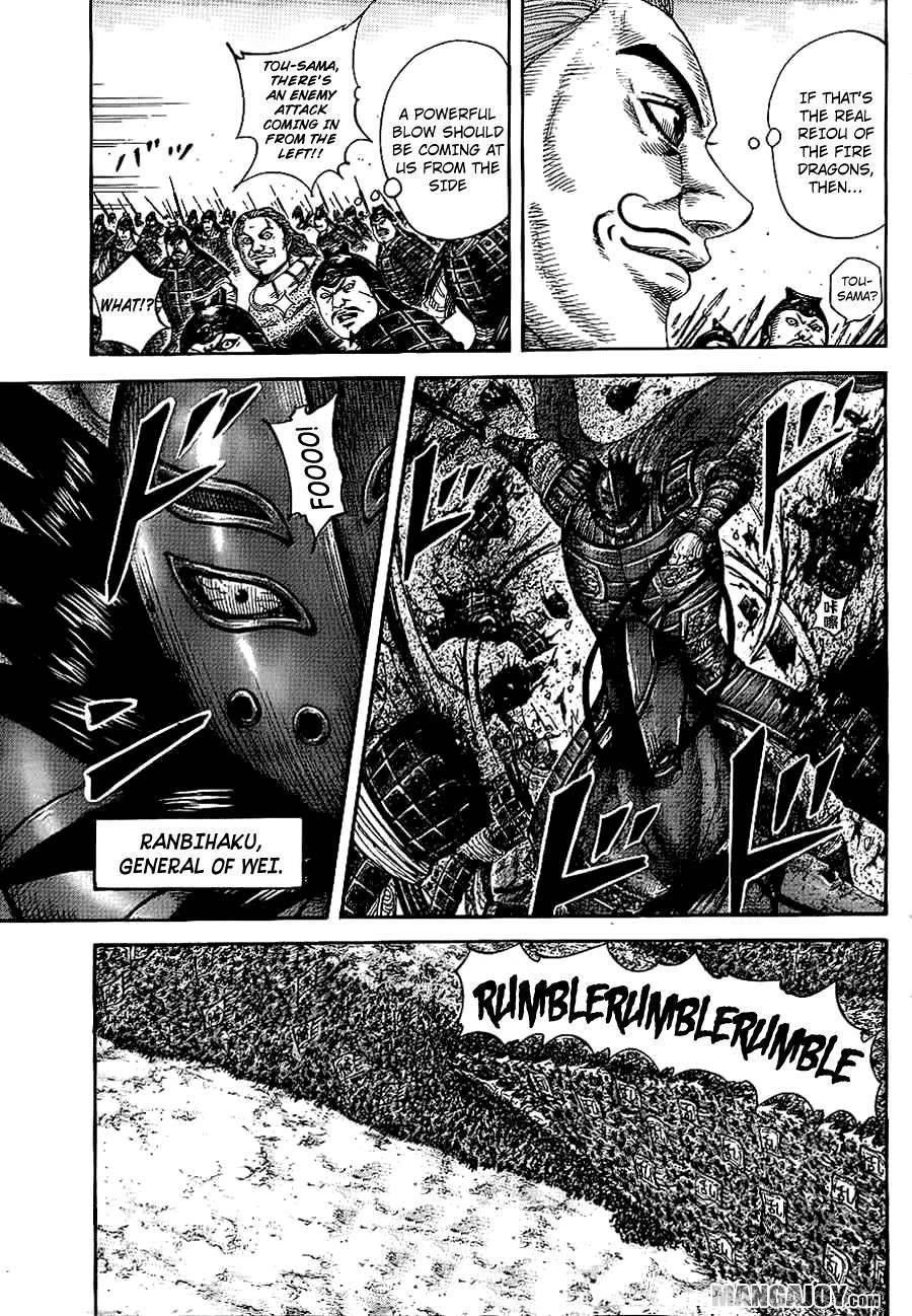Kingdom Chapter 382 - Page 3 in English