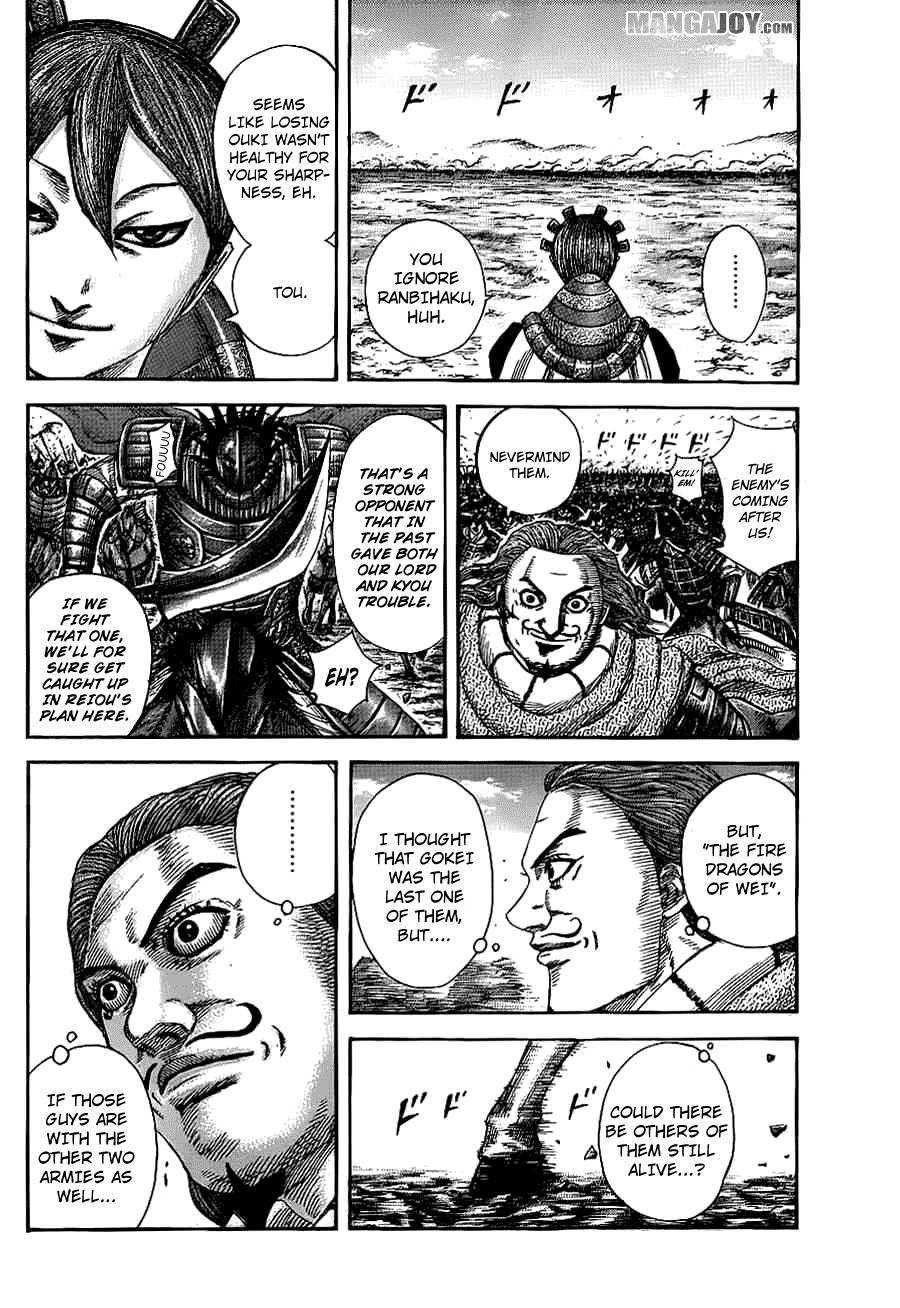 Kingdom Chapter 382 - Page 6 in English