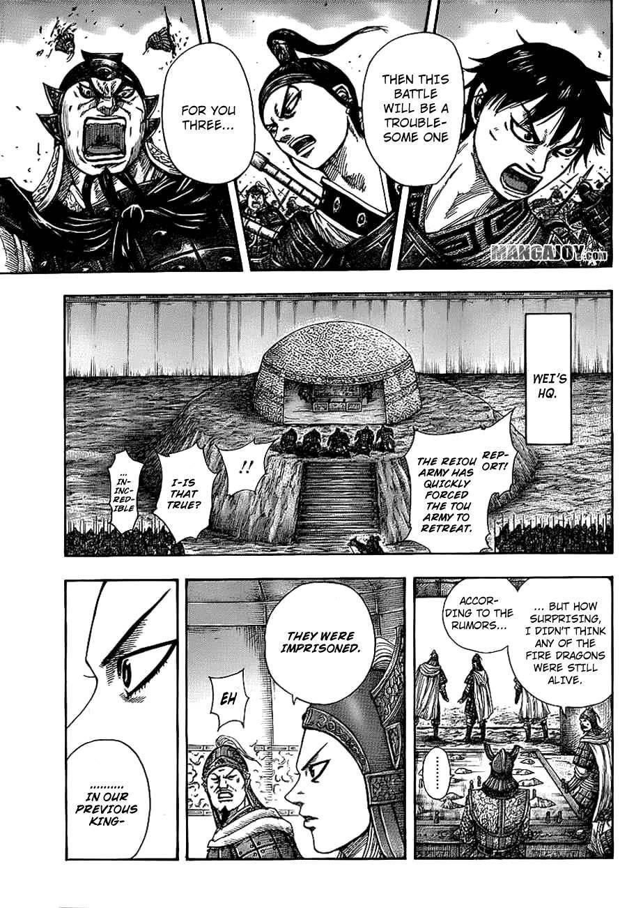 Kingdom Chapter 382 - Page 7 in English