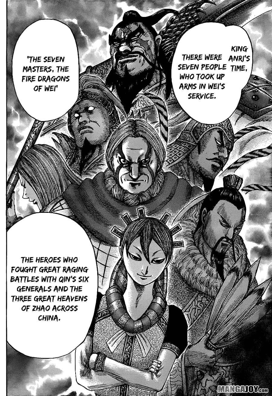 Kingdom Chapter 382 - Page 8 in English