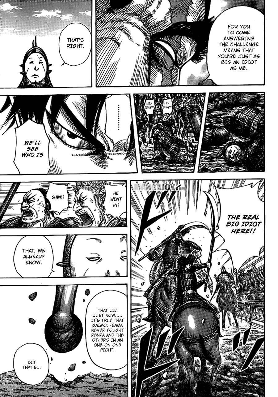 Kingdom Chapter 383 - Page 15 in English