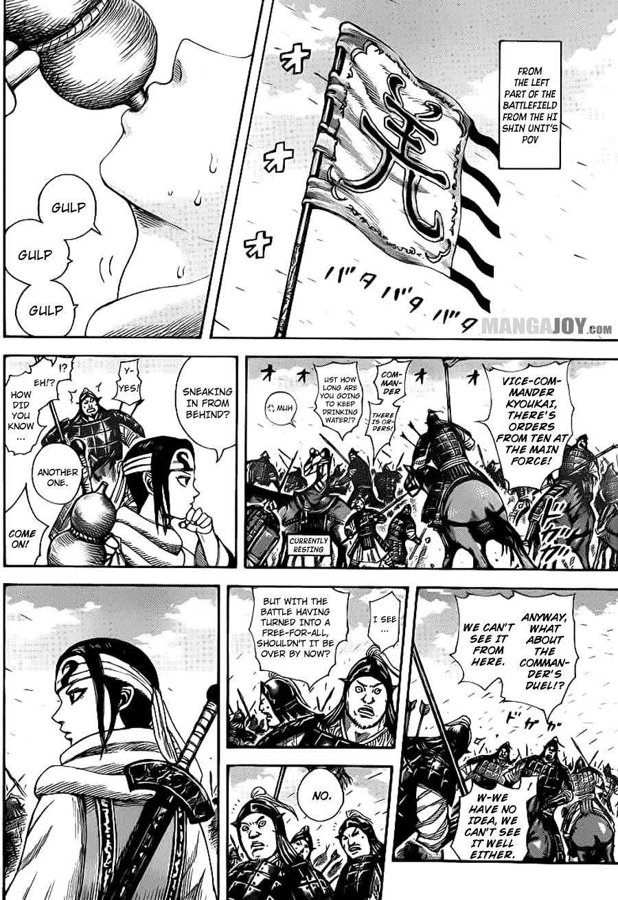 Kingdom Chapter 384 - Page 11 in English