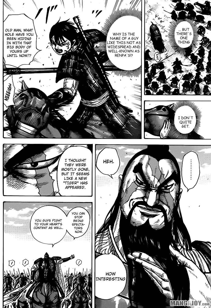 Kingdom Chapter 384 - Page 7 in English