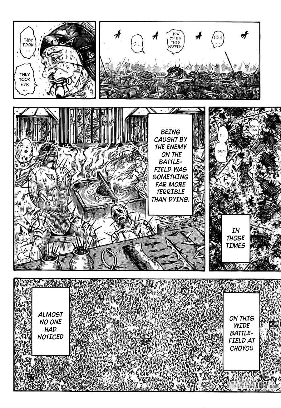 Kingdom Chapter 385 - Page 3 in English