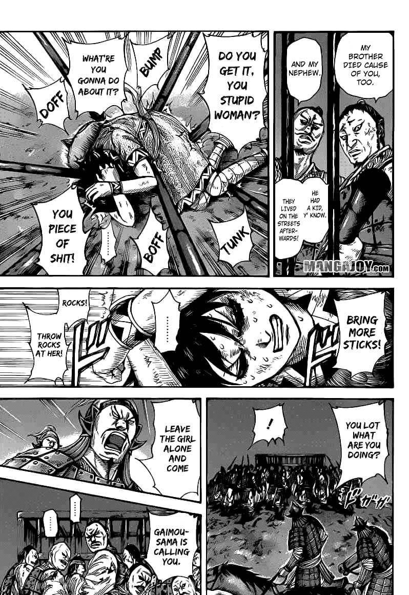 Kingdom Chapter 386 - Page 3 in English