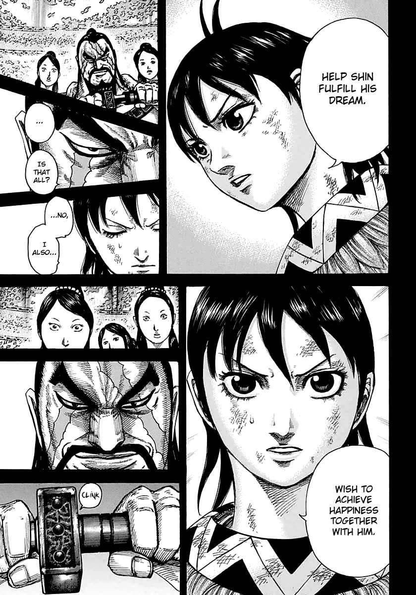 Kingdom Chapter 387 - Page 11 in English