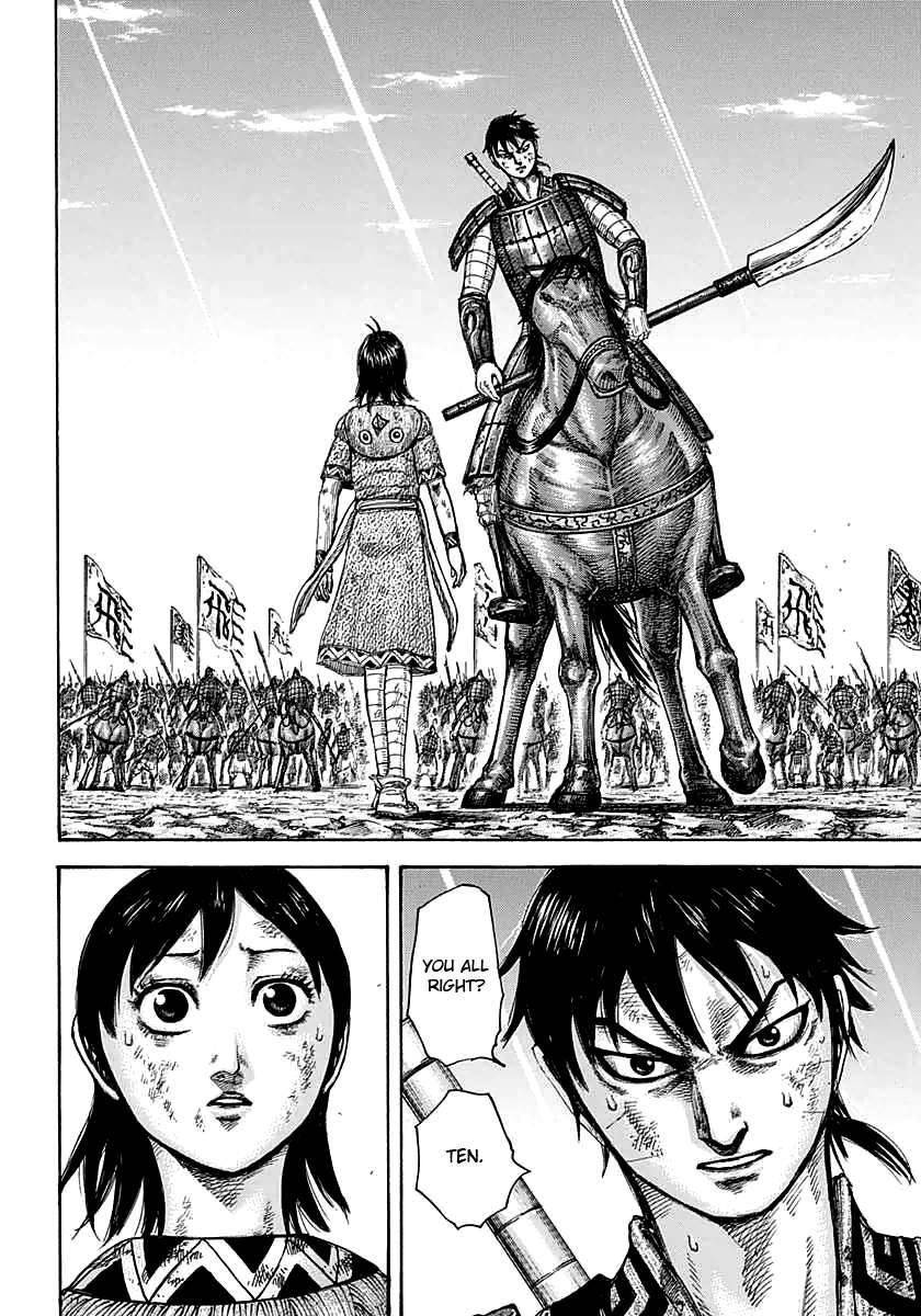 Kingdom Chapter 387 - Page 14 in English