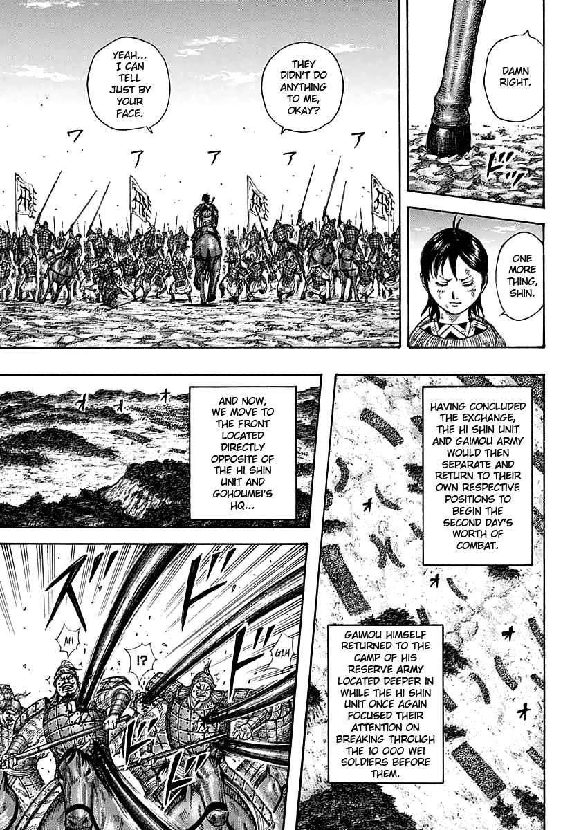 Kingdom Chapter 387 - Page 17 in English