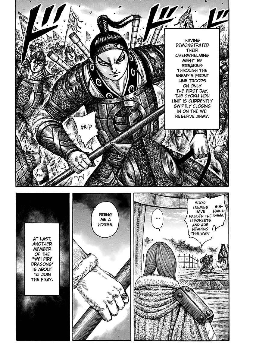 Kingdom Chapter 387 - Page 18 in English