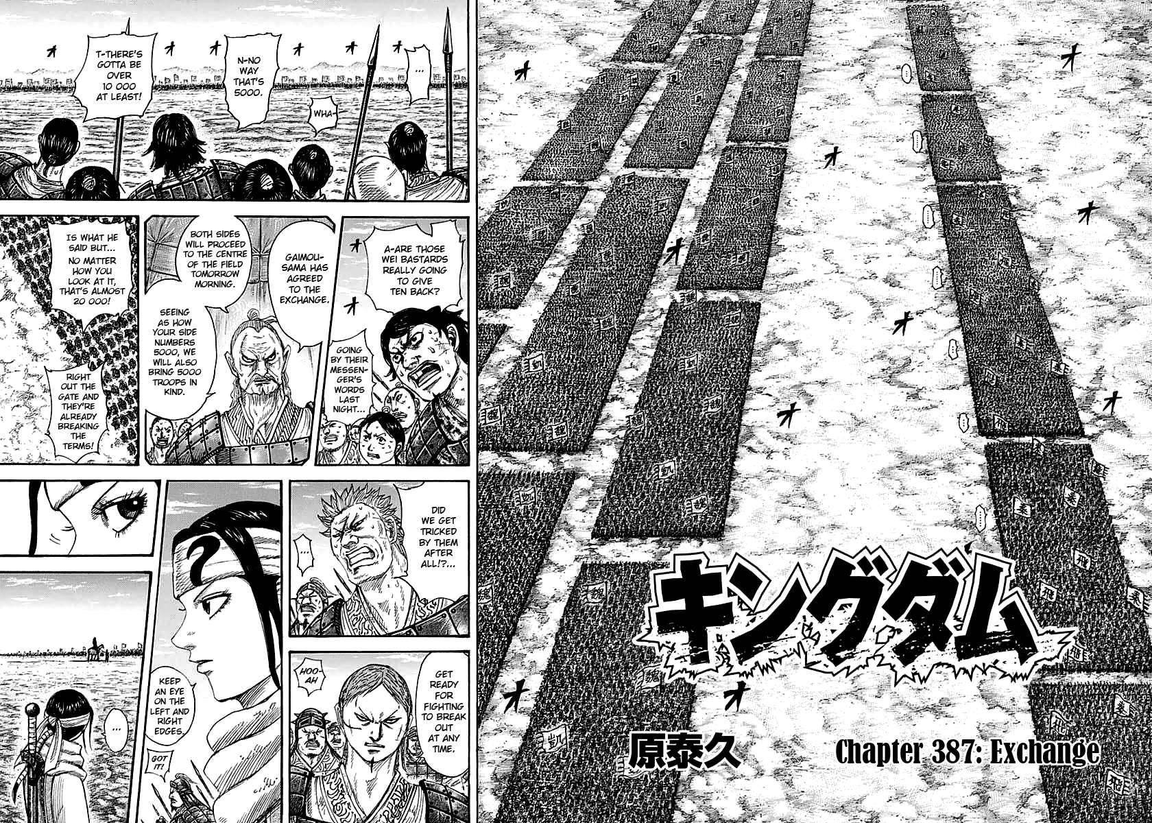 Kingdom Chapter 387 - Page 5 in English