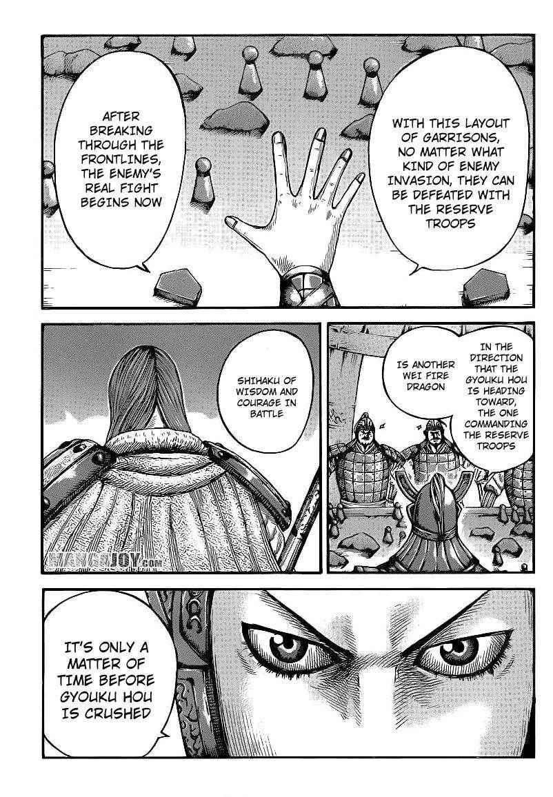 Kingdom Chapter 388 - Page 6 in English