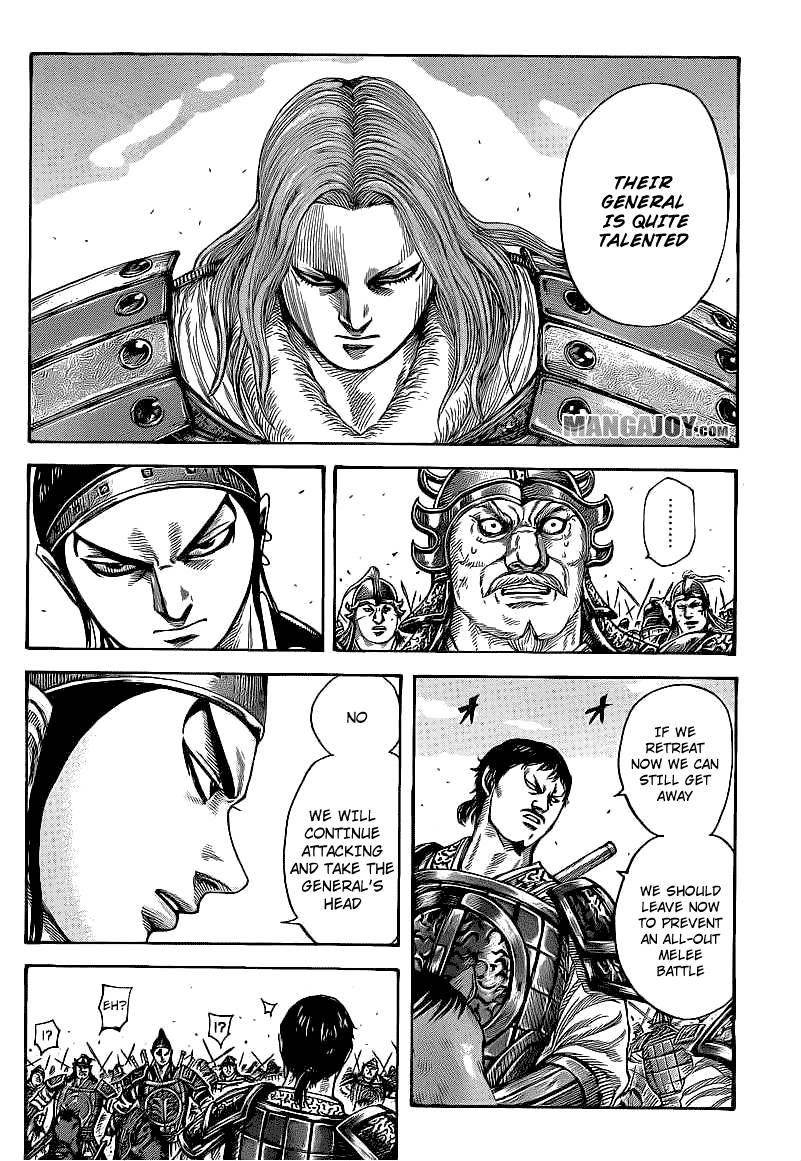 Kingdom Chapter 389 - Page 5 in English