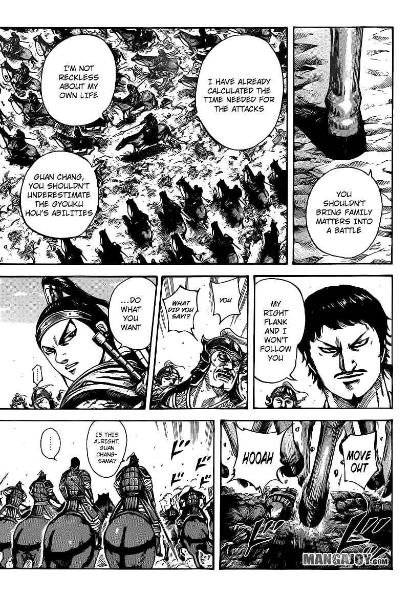 Kingdom Chapter 389 - Page 8 in English