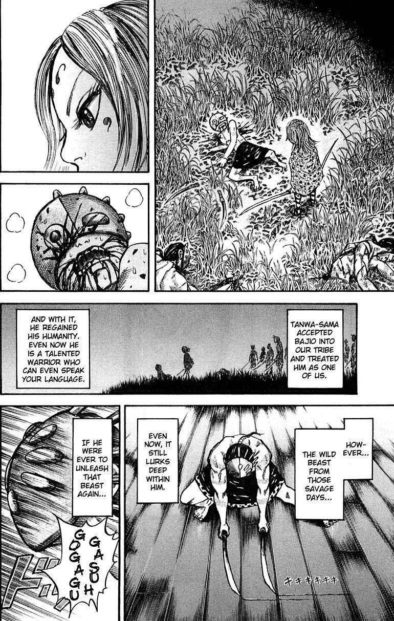 Kingdom Chapter 39 - Page 12 in English