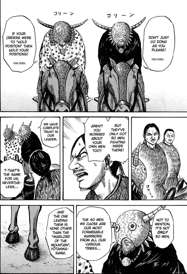 Kingdom Chapter 39 - Page 6 in English