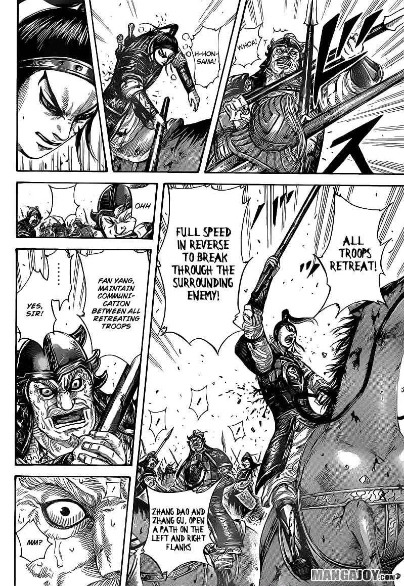 Kingdom Chapter 390 - Page 15 in English