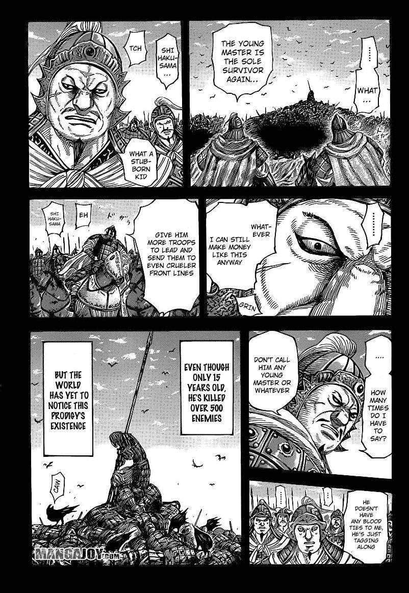 Kingdom Chapter 390 - Page 3 in English