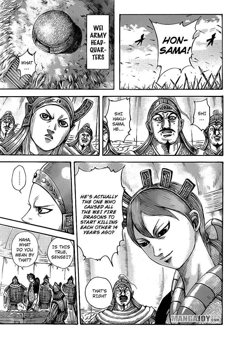 Kingdom Chapter 390 - Page 7 in English