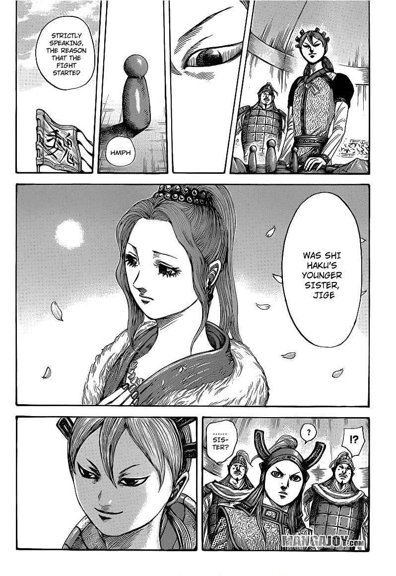 Kingdom Chapter 390 - Page 8 in English