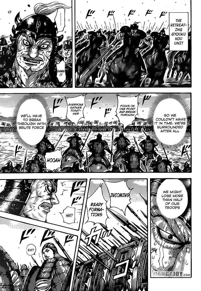 Kingdom Chapter 391 - Page 16 in English