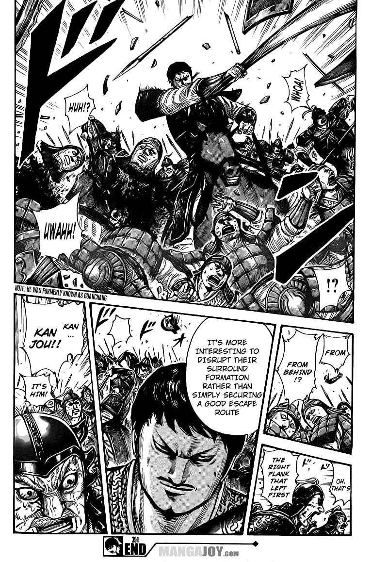 Kingdom Chapter 391 - Page 17 in English