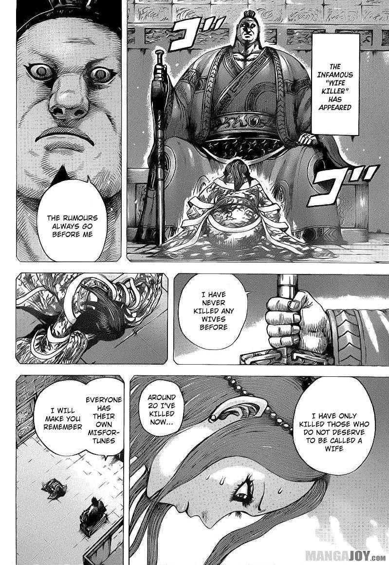 Kingdom Chapter 391 - Page 7 in English