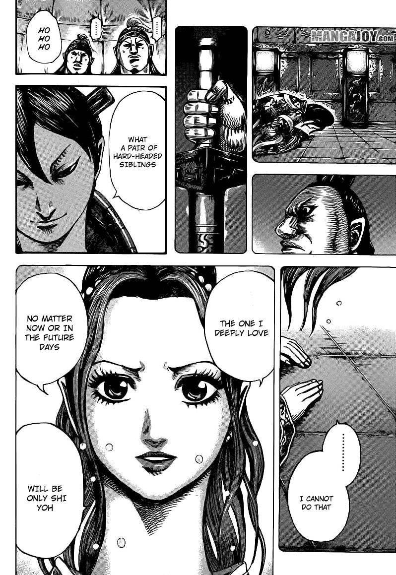 Kingdom Chapter 391 - Page 9 in English