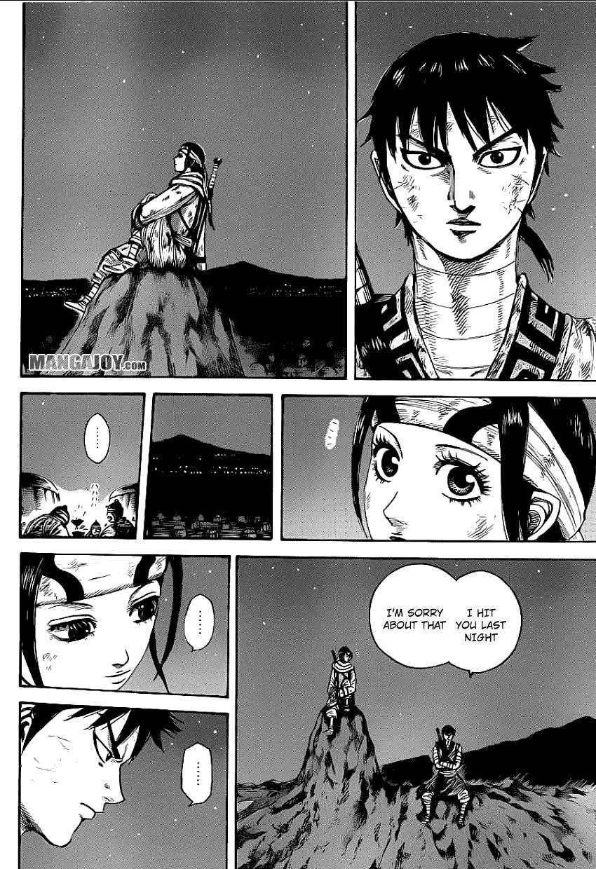 Kingdom Chapter 392 - Page 12 in English