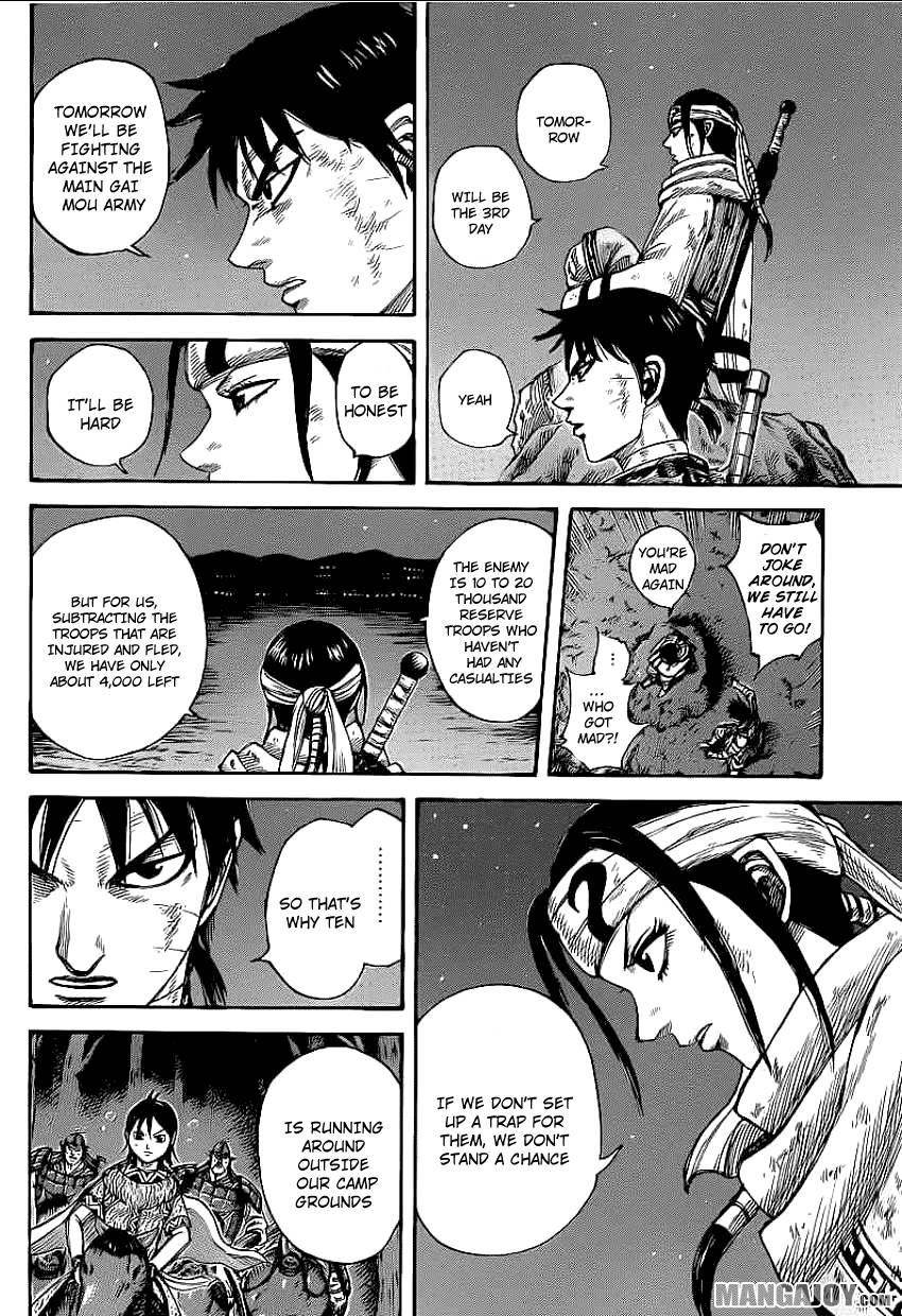 Kingdom Chapter 392 - Page 14 in English