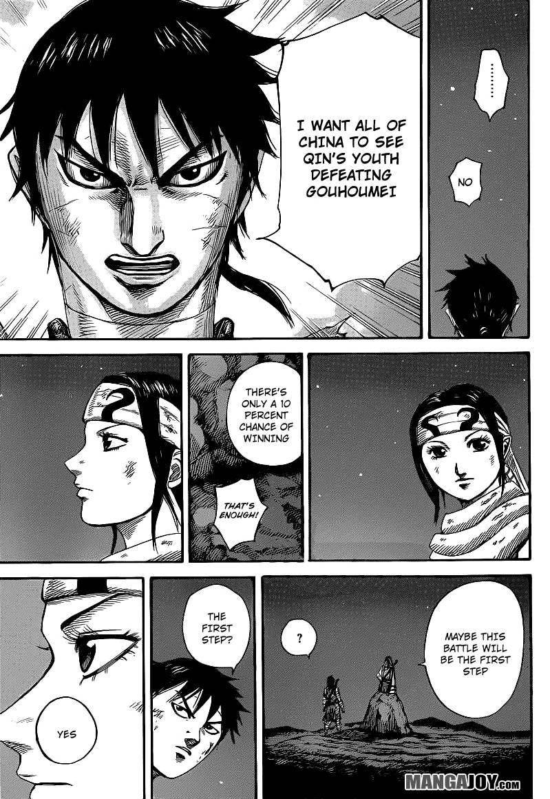 Kingdom Chapter 392 - Page 17 in English