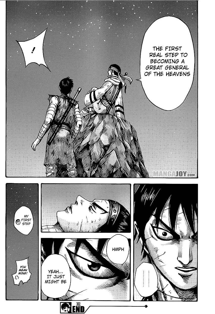 Kingdom Chapter 392 - Page 18 in English