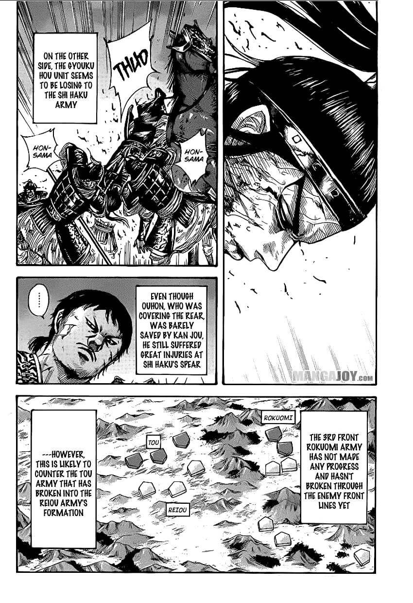 Kingdom Chapter 392 - Page 4 in English