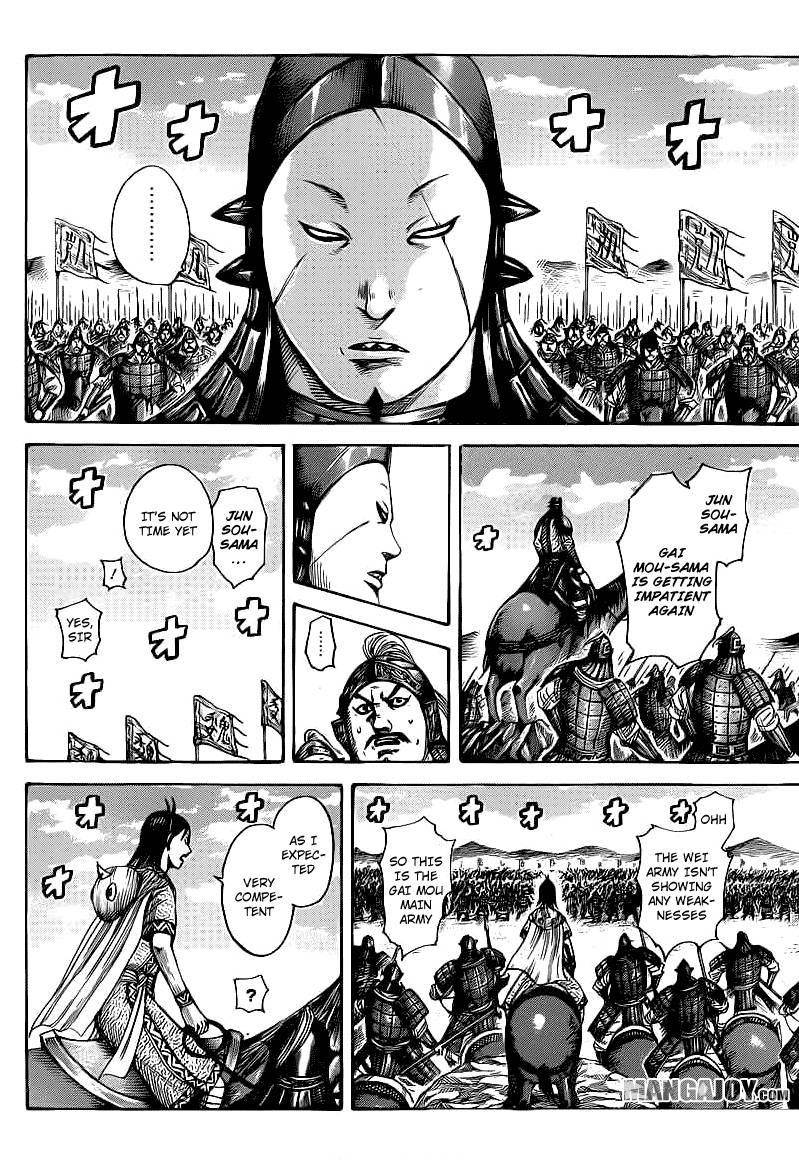 Kingdom Chapter 393 - Page 13 in English