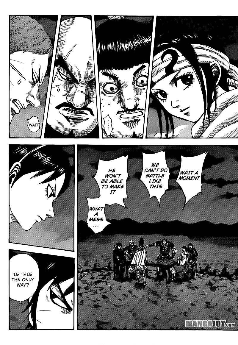 Kingdom Chapter 393 - Page 4 in English