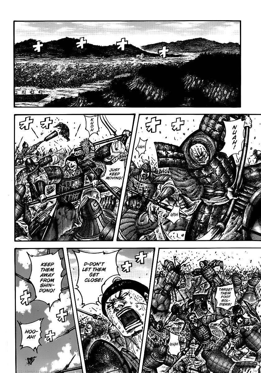 Kingdom Chapter 394 - Page 10 in English