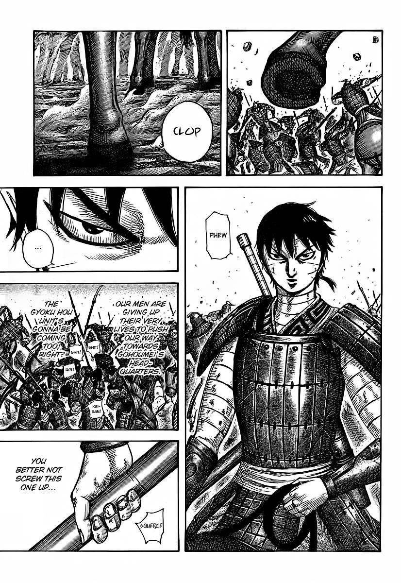 Kingdom Chapter 394 - Page 11 in English
