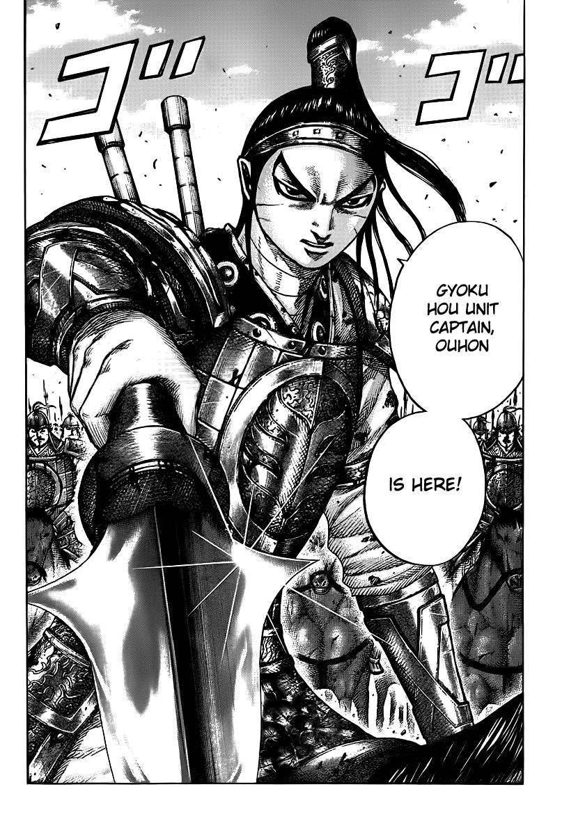 Kingdom Chapter 394 - Page 17 in English