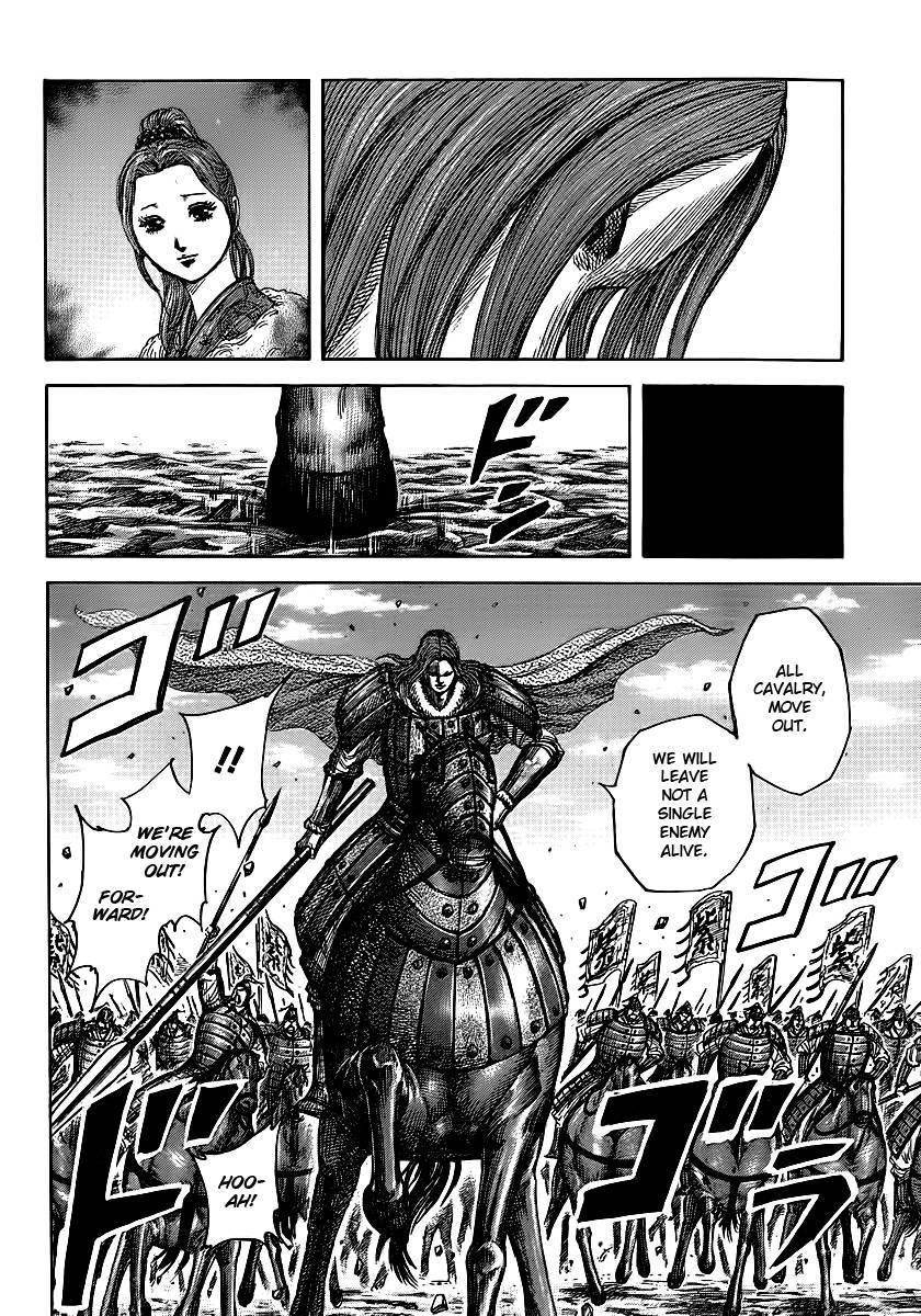 Kingdom Chapter 394 - Page 8 in English