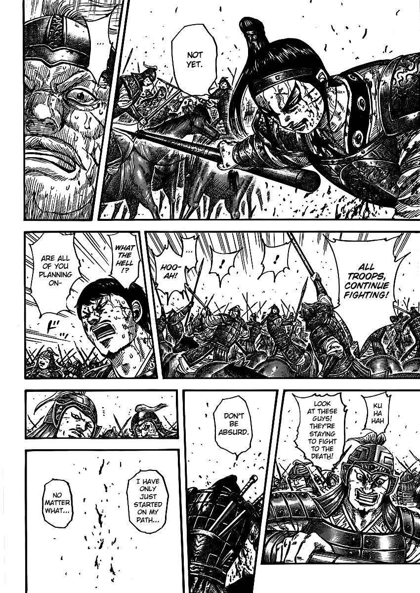 Kingdom Chapter 395 - Page 12 in English