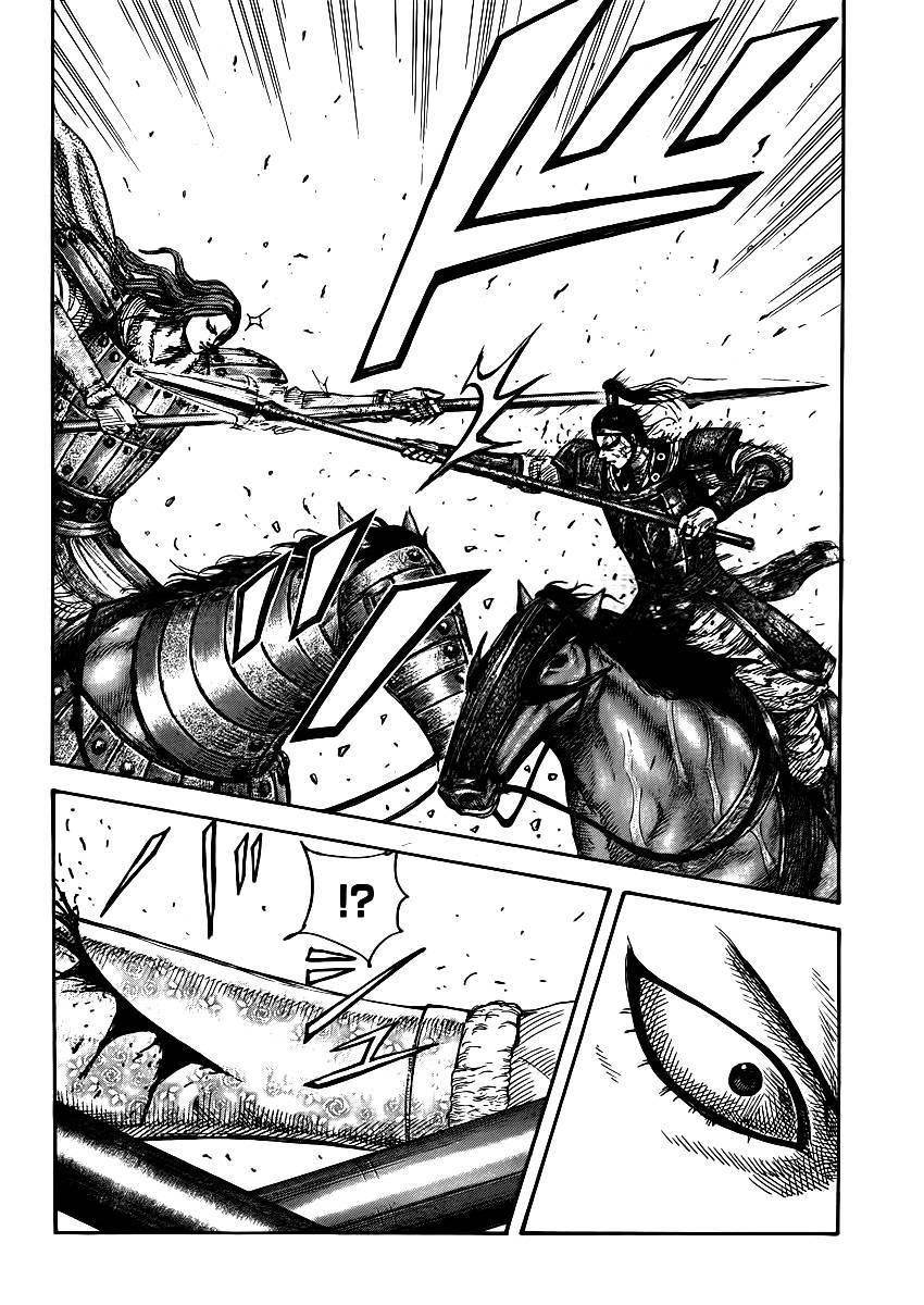 Kingdom Chapter 395 - Page 17 in English