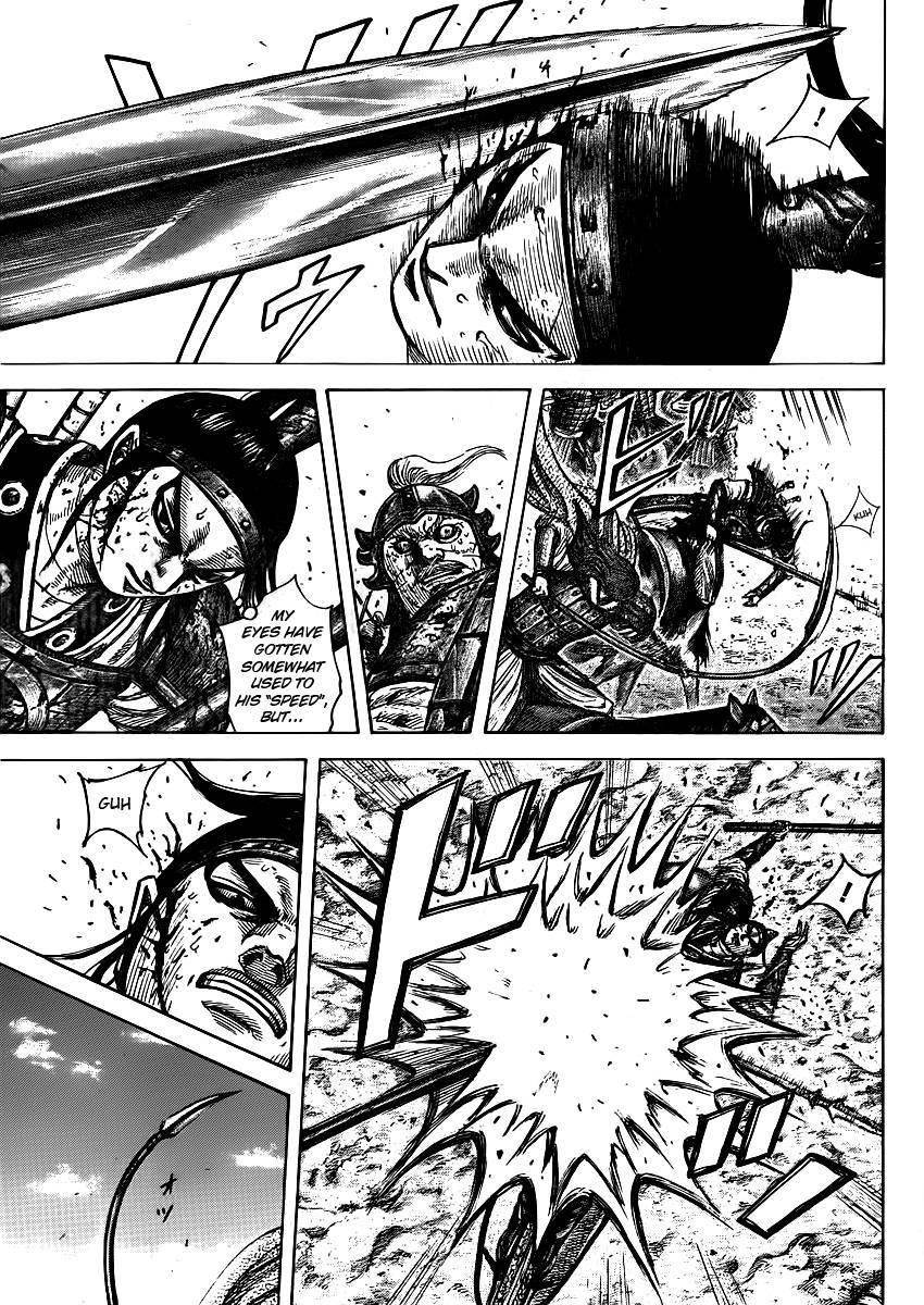 Kingdom Chapter 395 - Page 3 in English