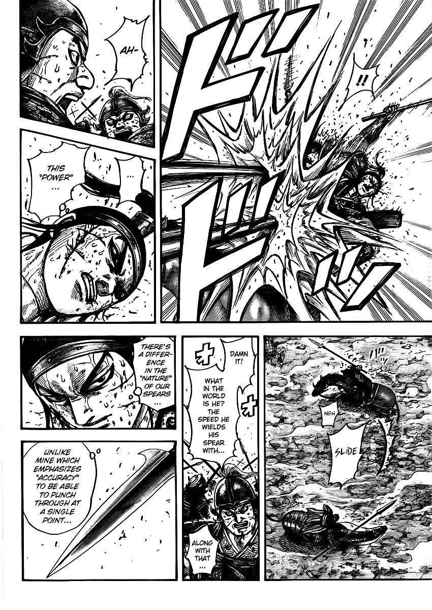 Kingdom Chapter 395 - Page 4 in English