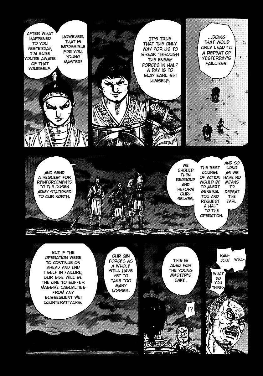 Kingdom Chapter 395 - Page 7 in English