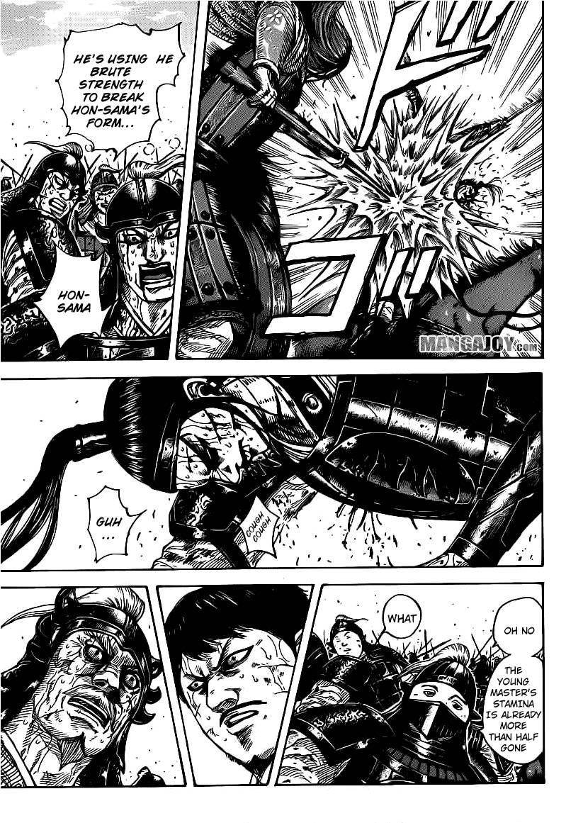 Kingdom Chapter 396 - Page 14 in English