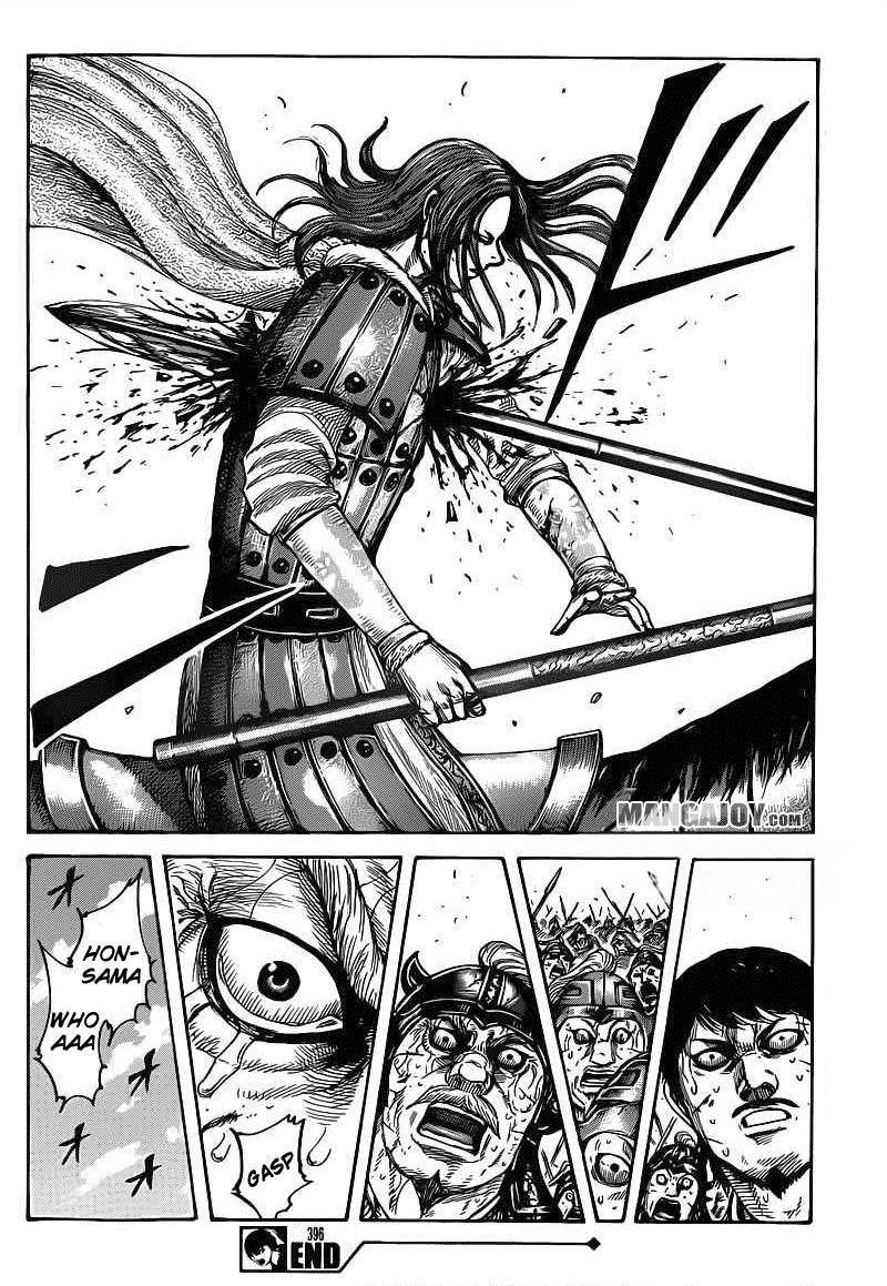 Kingdom Chapter 396 - Page 19 in English