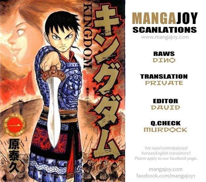 Kingdom Chapter 396 - Page 20 in English